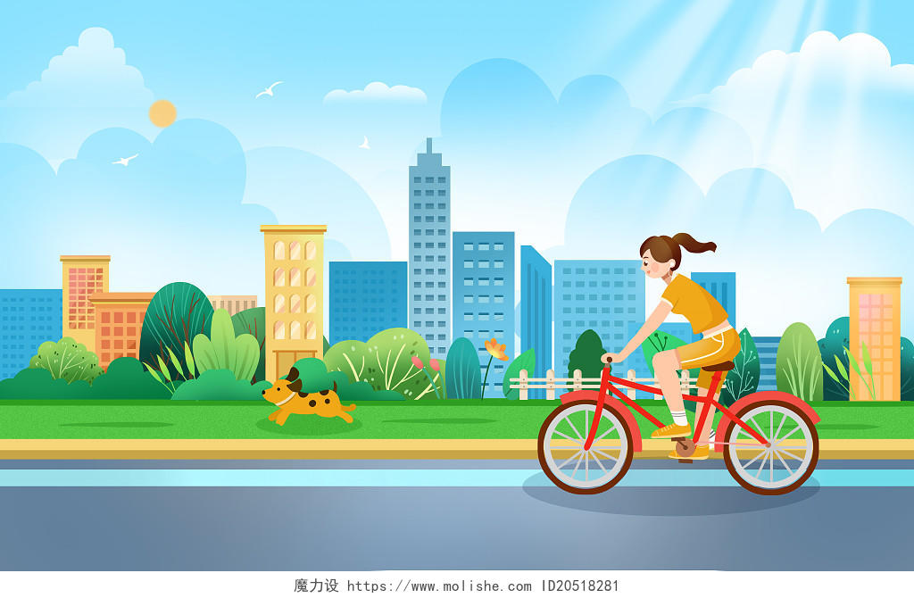 卡通绿色城市自行车单车骑行运动有氧环保横板插画卡通自行车插画